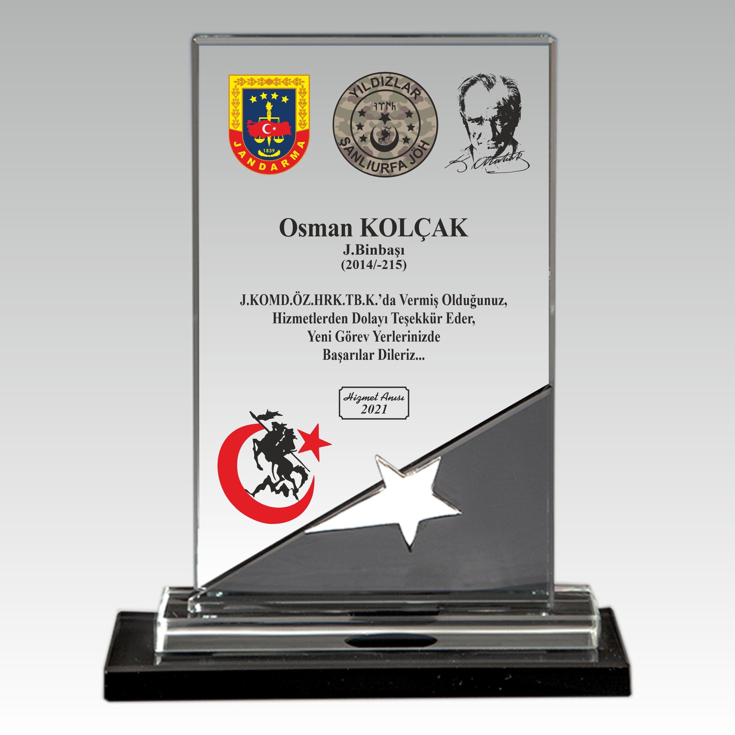 jandarma-komando-ozel-harekat-yildizli-cam-hizmet-anisi-plaket-01
